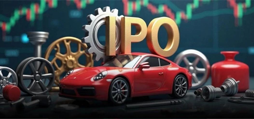 背靠奇瑞、小米 曾估值50亿元的埃泰克启动IPO