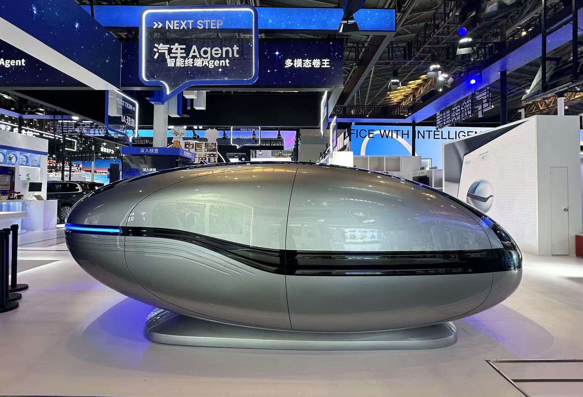 AI有用丨汽车、手机行业如何深度“适配”人工智能？