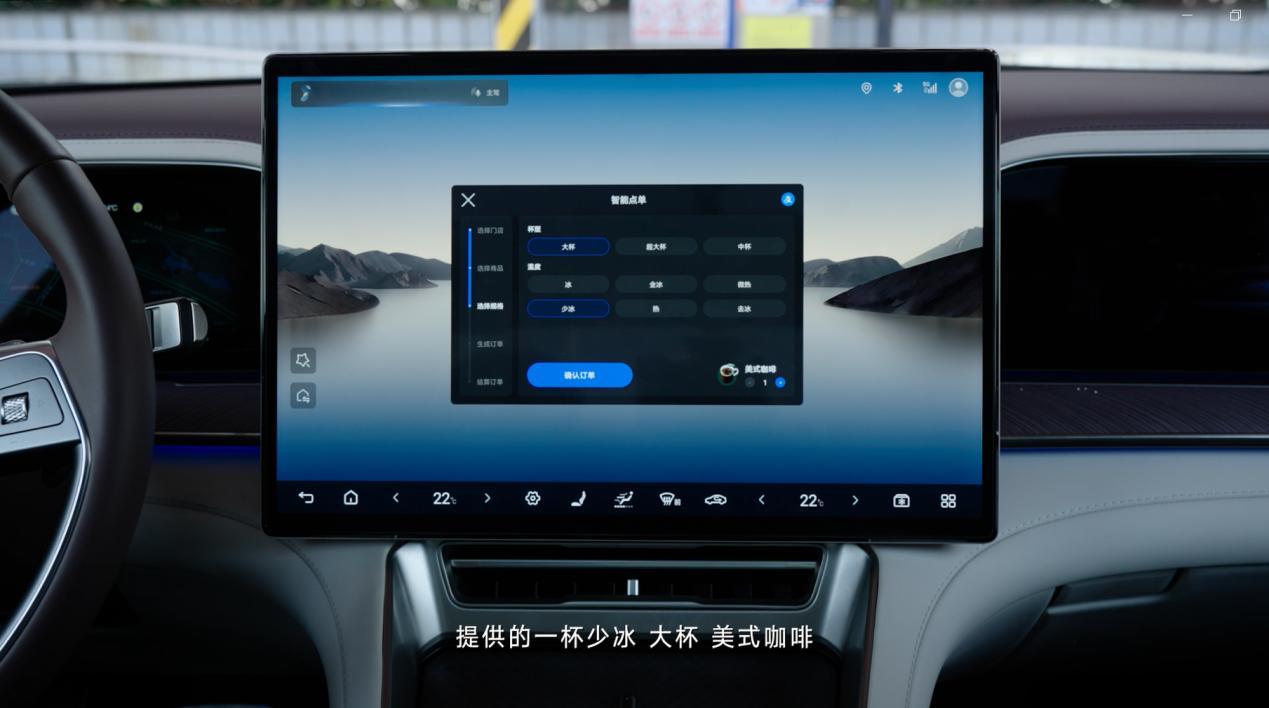 易三方泊车20黑科技上新！腾势Z9双旗舰OTA重塑科技豪华天花板(图4)