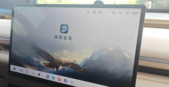 猎鹰智驾系统加持星纪元ET增程四驱高算力引领智驾新潮流(图5)