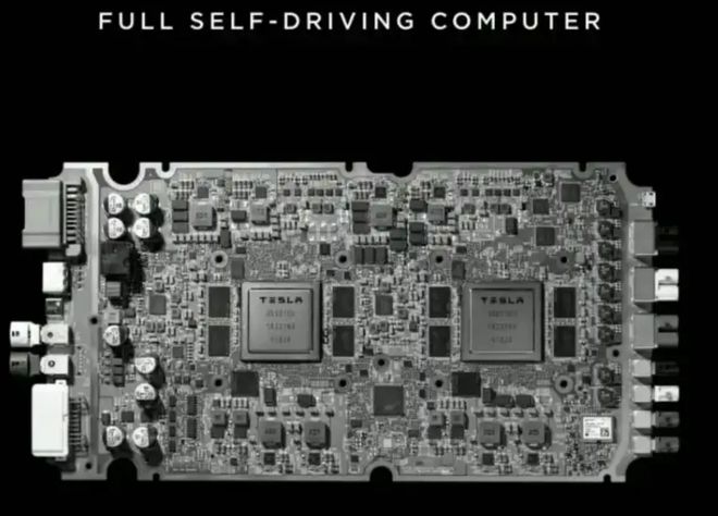 特斯拉智驾芯片“风云”(图3)