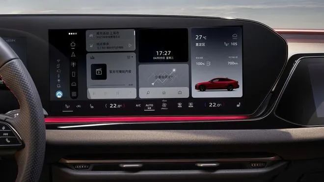 奥迪+华为智驾“强强联手”比宝马3系便宜6万多限时仅售2559万(图4)