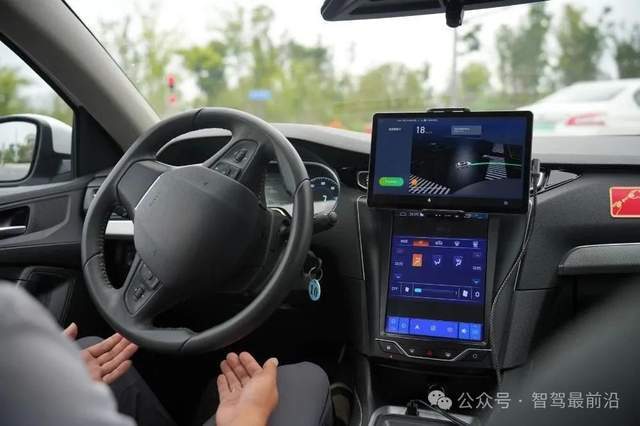 低速和高速自动驾驶的应用场景和技术方向有何不同？(图3)