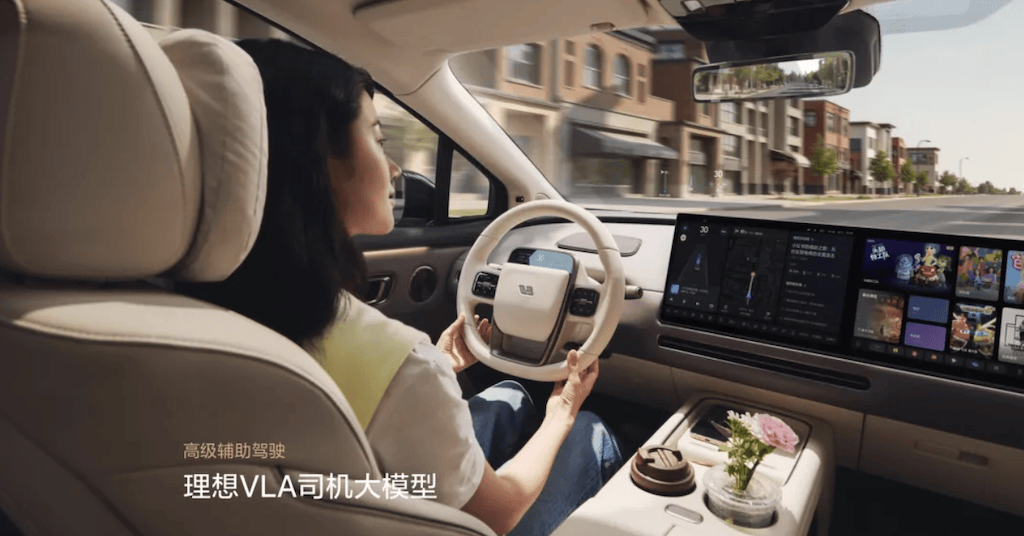 一切竞争都变成了「AI 竞争」