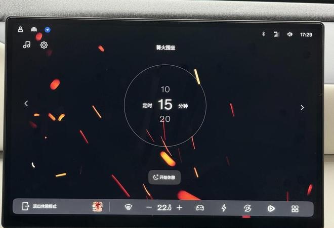 沃尔沃XC70智能座舱大变革如何提升你的驾驶体验？(图6)