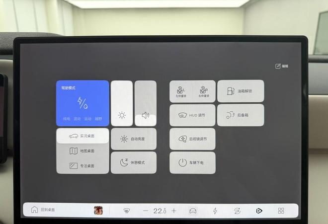 沃尔沃XC70智能座舱大变革如何提升你的驾驶体验？(图5)