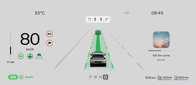 北欧智行新境界：沃尔沃XC70智能座舱的理性与温度(图2)