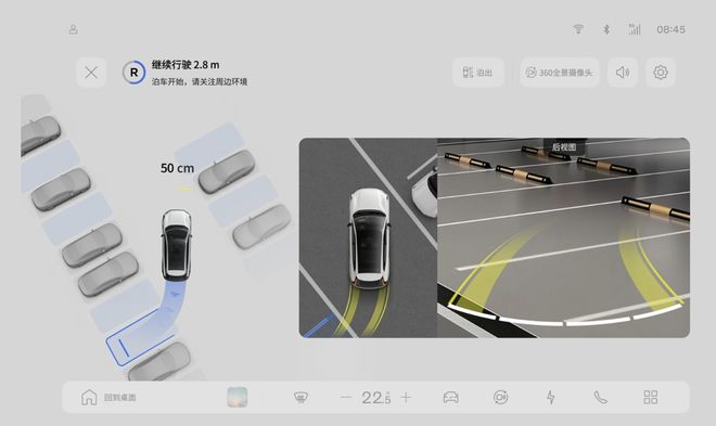 北欧智行新境界：沃尔沃XC70智能座舱的理性与温度(图7)