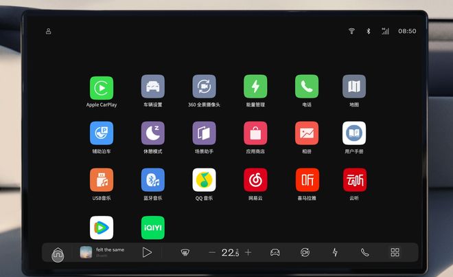 北欧智行新境界：沃尔沃XC70智能座舱的理性与温度(图5)