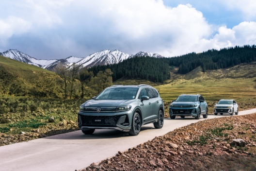 一汽-大众全新揽境支持多方言交互智能座舱体验升级！