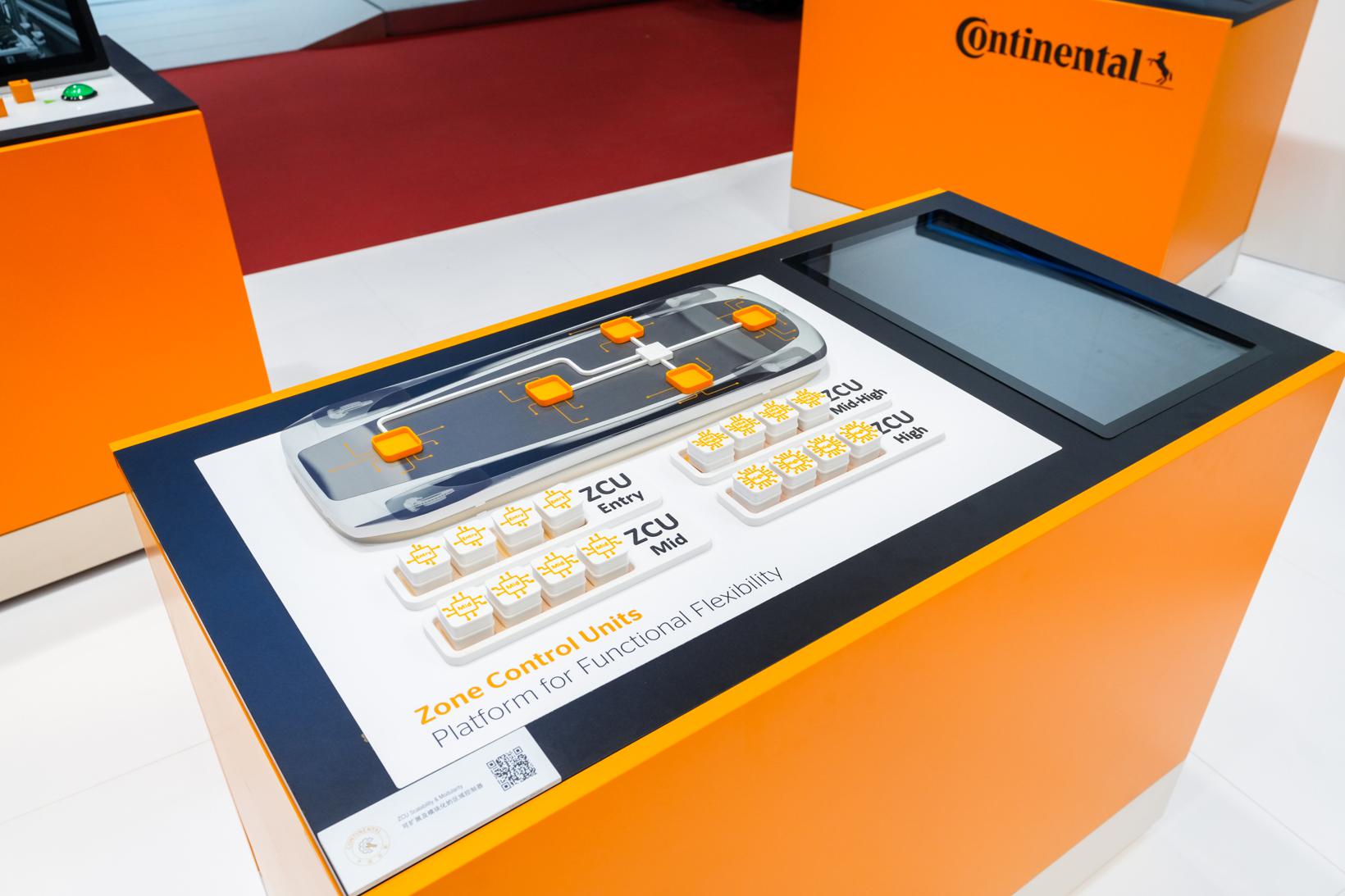 独立上市在即 大陆集团汽车子集团如何在守业与变革中破局？(图5)