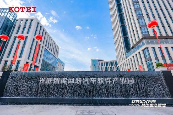 汽车产销两旺促进自动泊车上车率提升欧菲光等企业值得关注(图3)