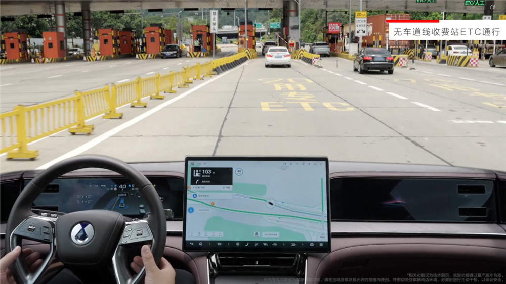 上新易三方泊车20！腾势Z9双旗舰OTA重塑科技豪华天花板(图2)