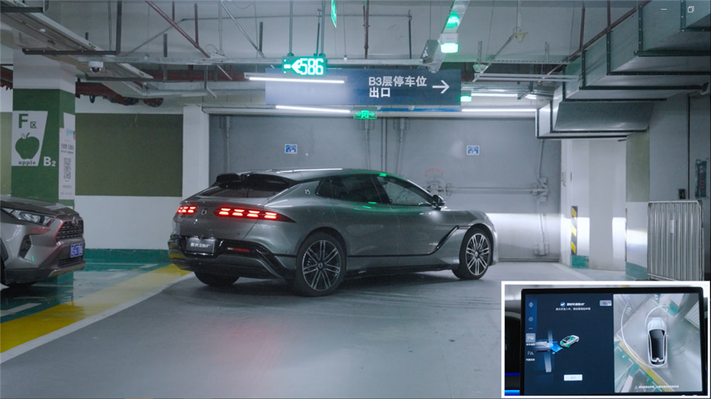 上新易三方泊车20！腾势Z9双旗舰OTA重塑科技豪华天花板(图3)