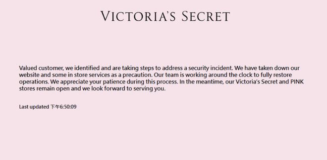 马斯克「挥别」白宫重回公司；传小米汽车挖一汽南京 CTO 做智驾；「维密」遭黑客攻击网站下线股价暴跌 极客早知道(图11)