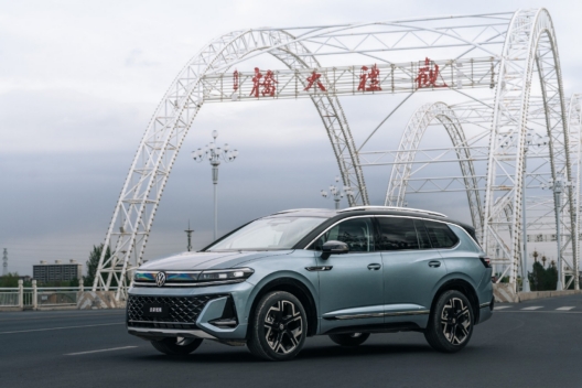 智能座舱体验：一汽-大众全新揽境 vs 上汽大众途昂(图4)