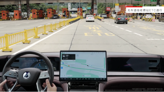 腾势Z9双旗舰重磅OTA升级易三方泊车20黑科技上新重塑科技豪华天花板