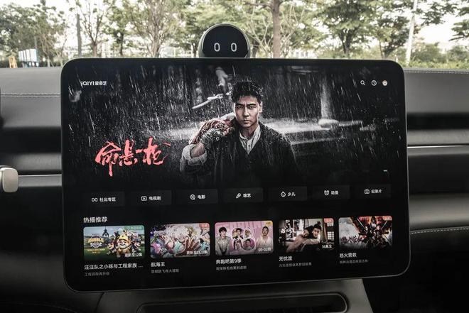 ET9车主看了都眼红？新ES6这些同款配置太香了！(图6)