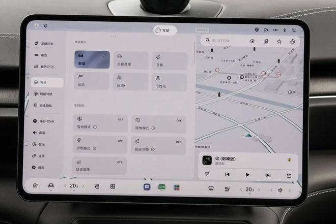 ET9车主看了都眼红？新ES6这些同款配置太香了！(图14)