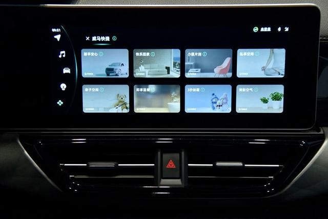 2016-2021年互聯網+換相器市場運營模式研究咨詢報告