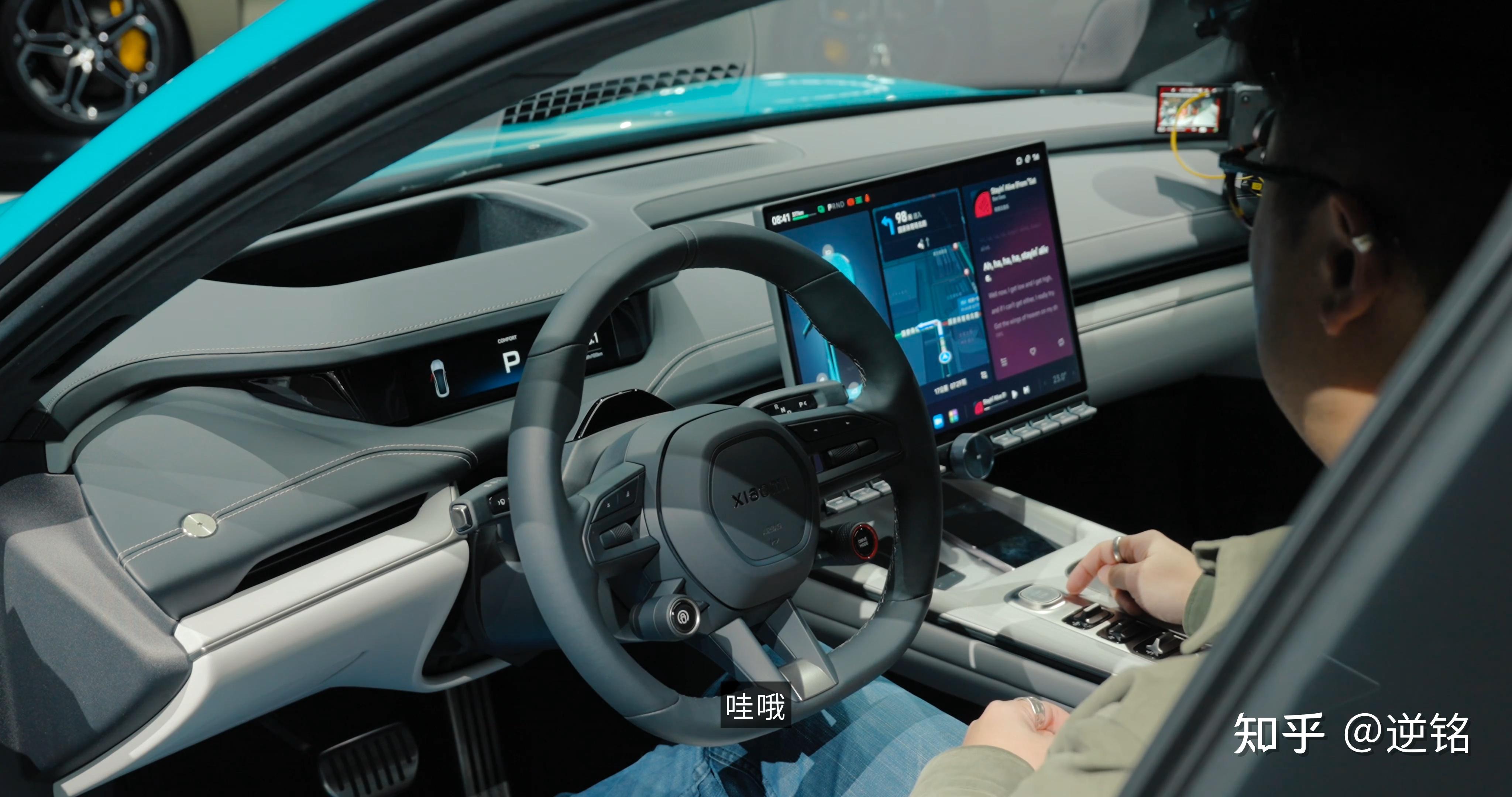 2025年财报：智能座舱行业上市公司现状如何？