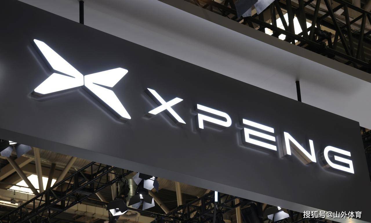 急于求成！车企抢滩自动驾驶算力、安全、网络难题待解