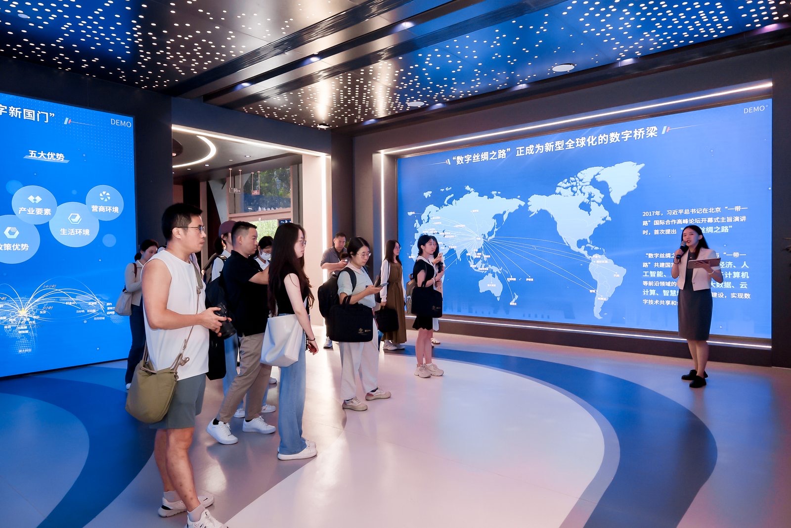 2025年服贸会ICT专题将呈现“数智链接世界”(图2)