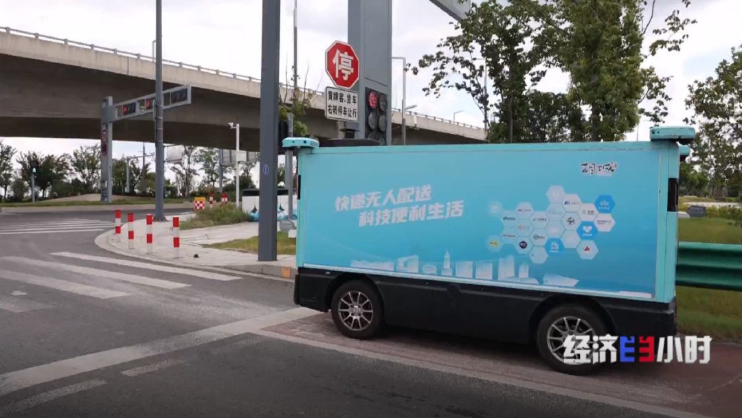 算力规模跃居全球第二！“十四五”夯实数字中国建设基座(图2)