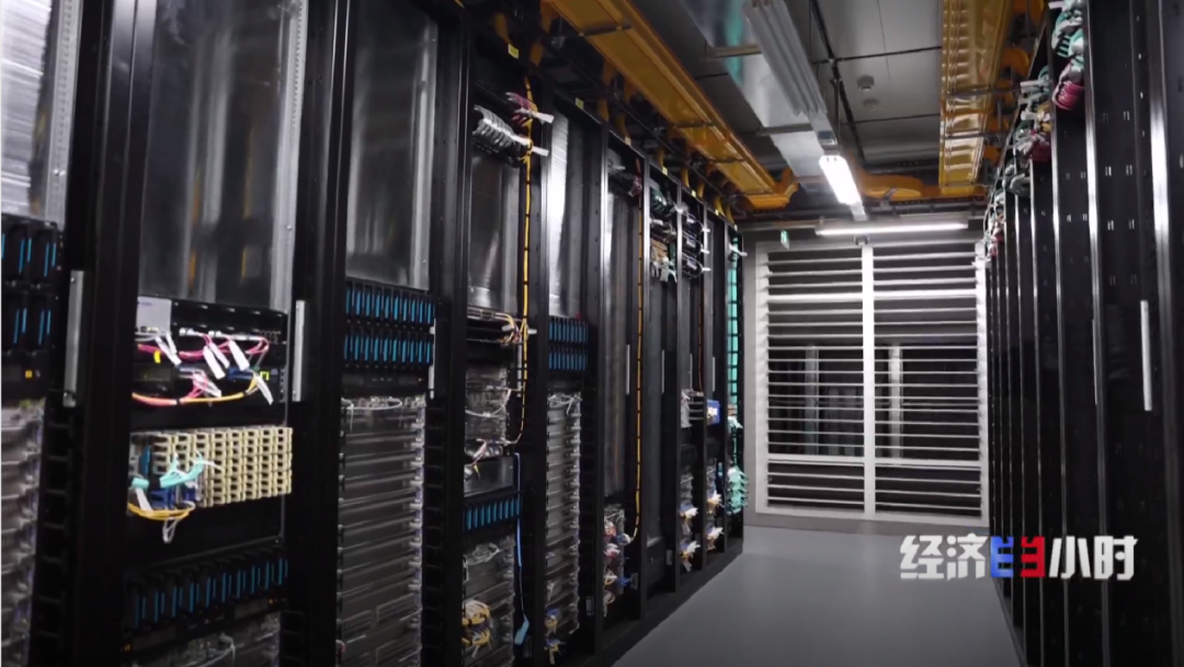 算力规模跃居全球第二！“十四五”夯实数字中国建设基座(图4)
