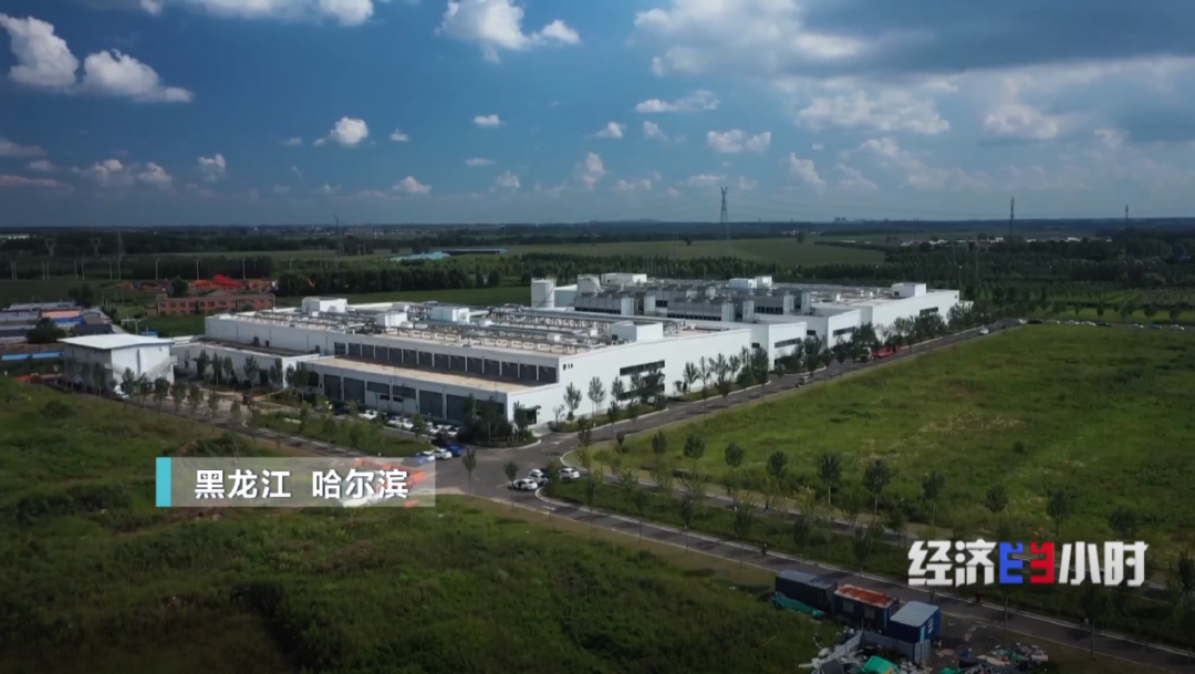 算力规模跃居全球第二！“十四五”夯实数字中国建设基座(图5)