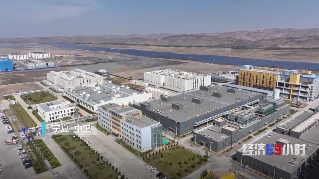 算力规模跃居全球第二！“十四五”夯实数字中国建设基座(图9)