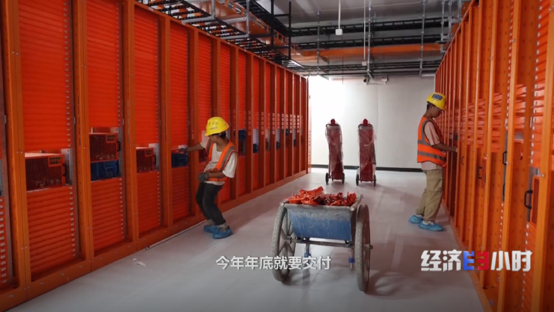 算力规模跃居全球第二！“十四五”夯实数字中国建设基座(图11)