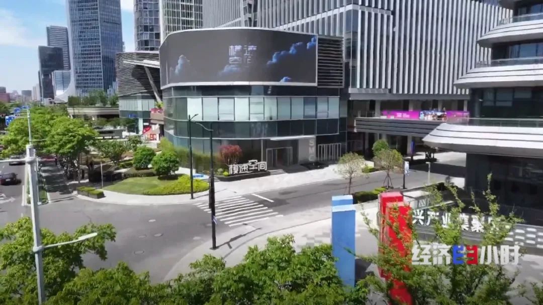 算力规模跃居全球第二！“十四五”夯实数字中国建设基座(图13)