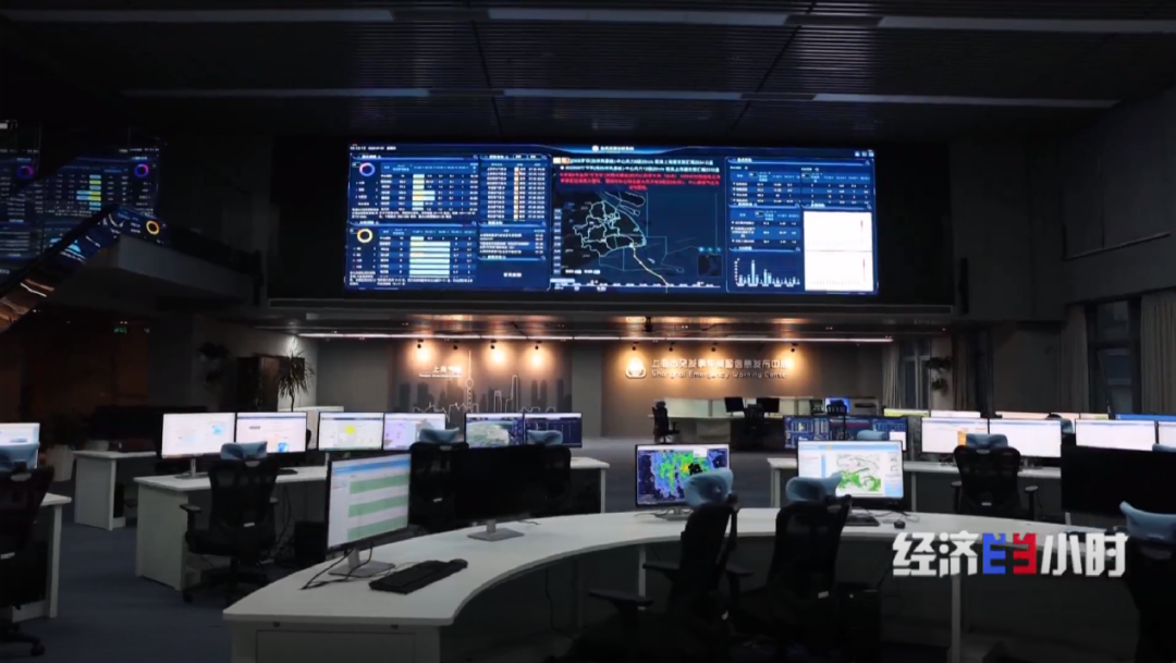 算力规模跃居全球第二！“十四五”夯实数字中国建设基座(图15)