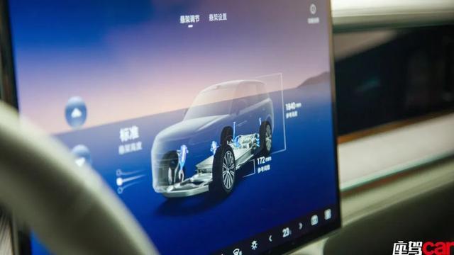 温情巨舰——试驾腾势 N9 CAR REVIEWS(图8)