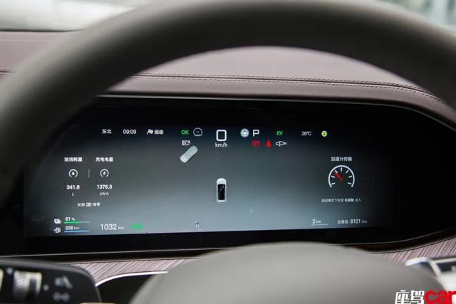 温情巨舰——试驾腾势 N9 CAR REVIEWS(图10)