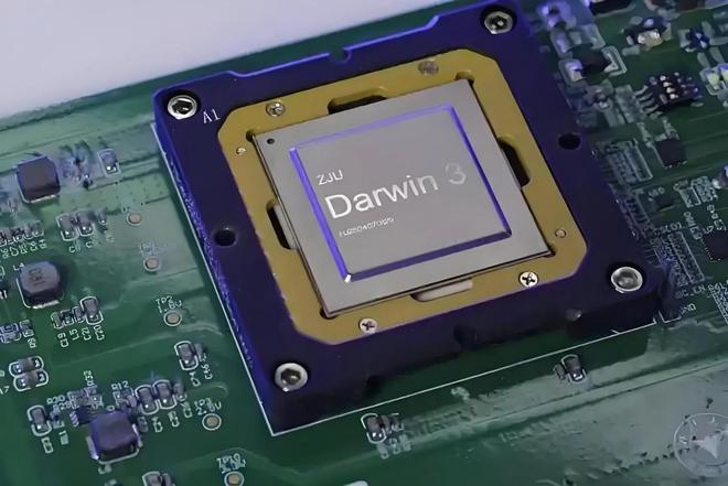 世界首台！浙大20亿神经元大脑悟空问世AI算力进入新时代！(图2)