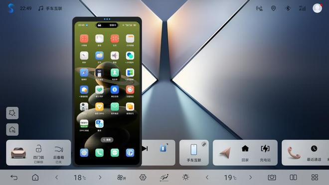 比亚迪宋家族OTA陆续推送！常用常新 智驾焕新显实力(图7)