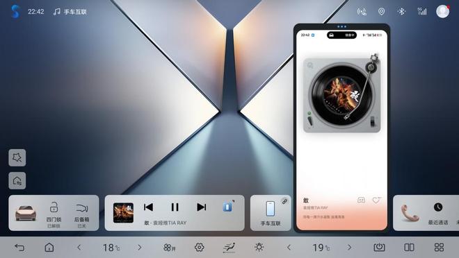 比亚迪宋家族OTA陆续推送！常用常新 智驾焕新显实力(图6)