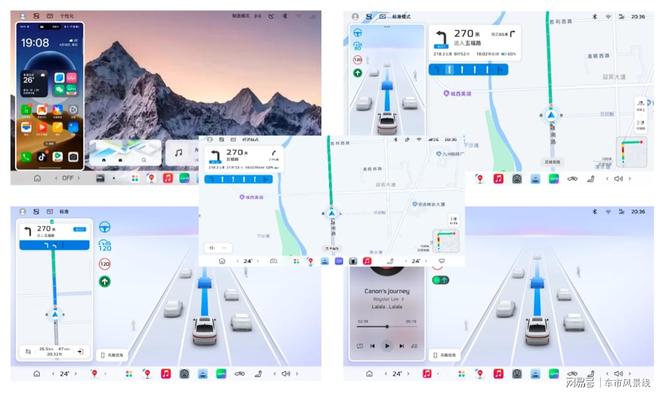 “懂你”的荣威M7 新一代AI智慧座舱的颠覆性提升(图6)