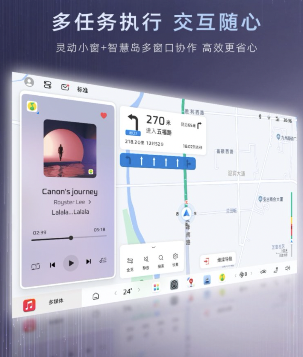 智能化表现力压比亚迪汉15万级最懂你的智能座舱表现究竟如何？(图6)