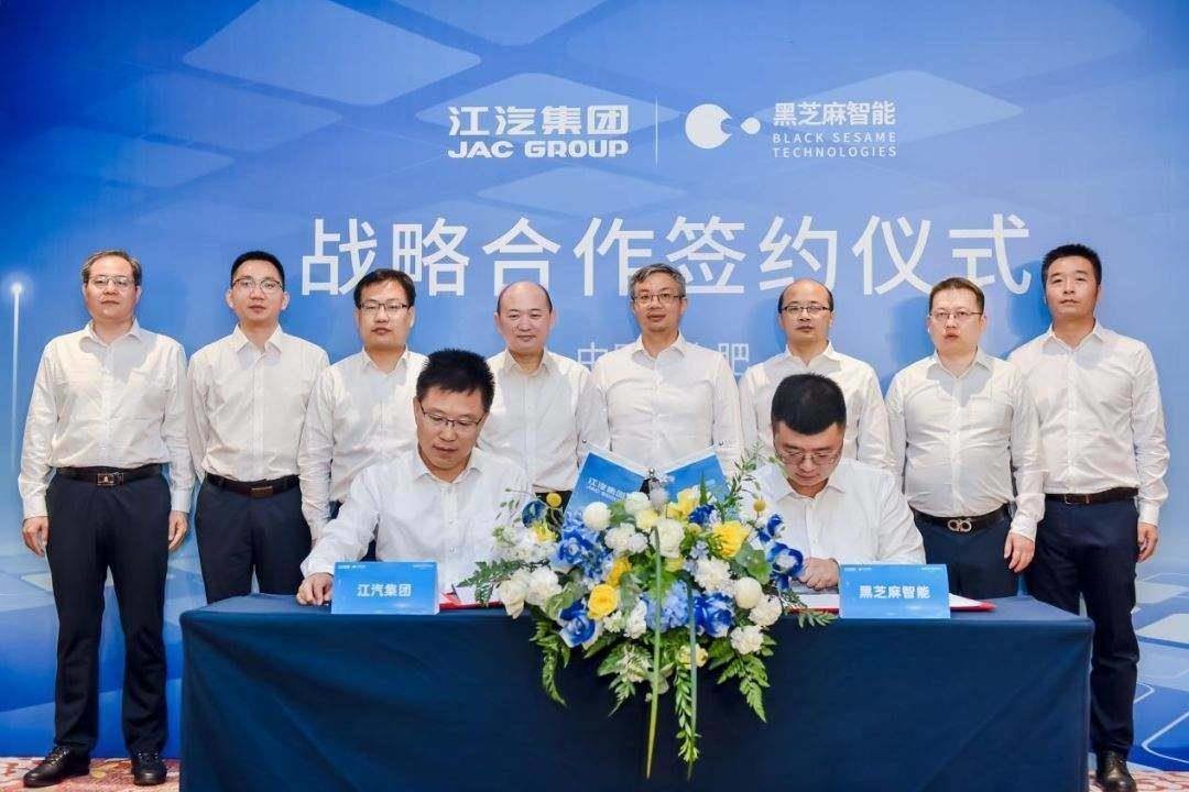 国产大算力自动驾驶芯片“决战2025”(图8)