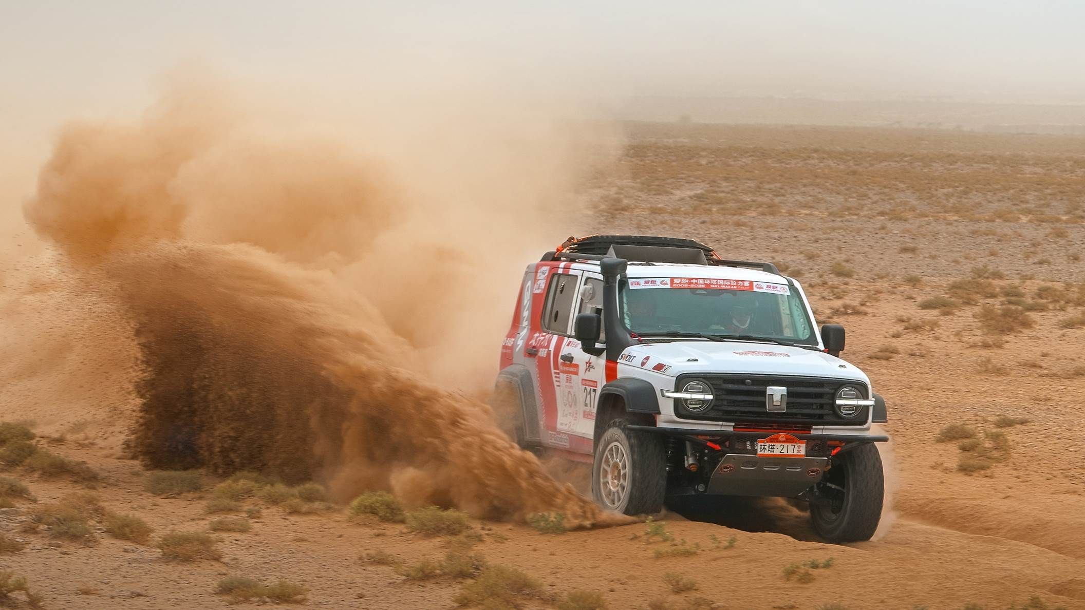 致力高品质造车 长城汽车5月销售新车1022万辆 同比增长1178%(图10)