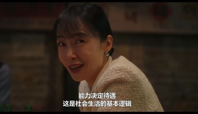 智能驾驶：免费时代濒临终结付费大幕即将开启(图5)