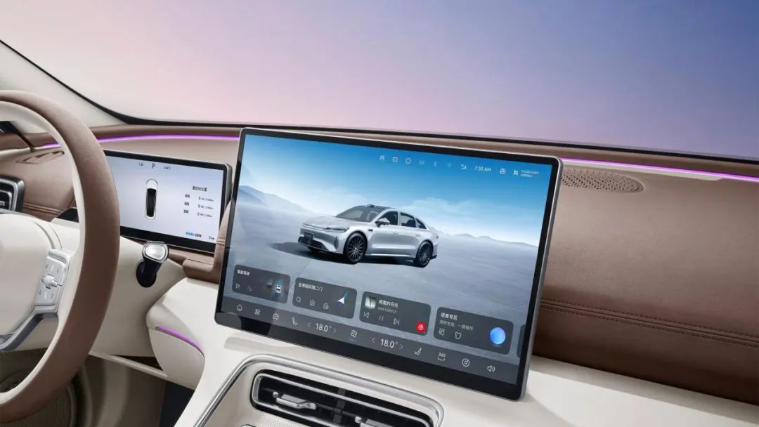 AI造车第一车企造出全球首个AI座舱