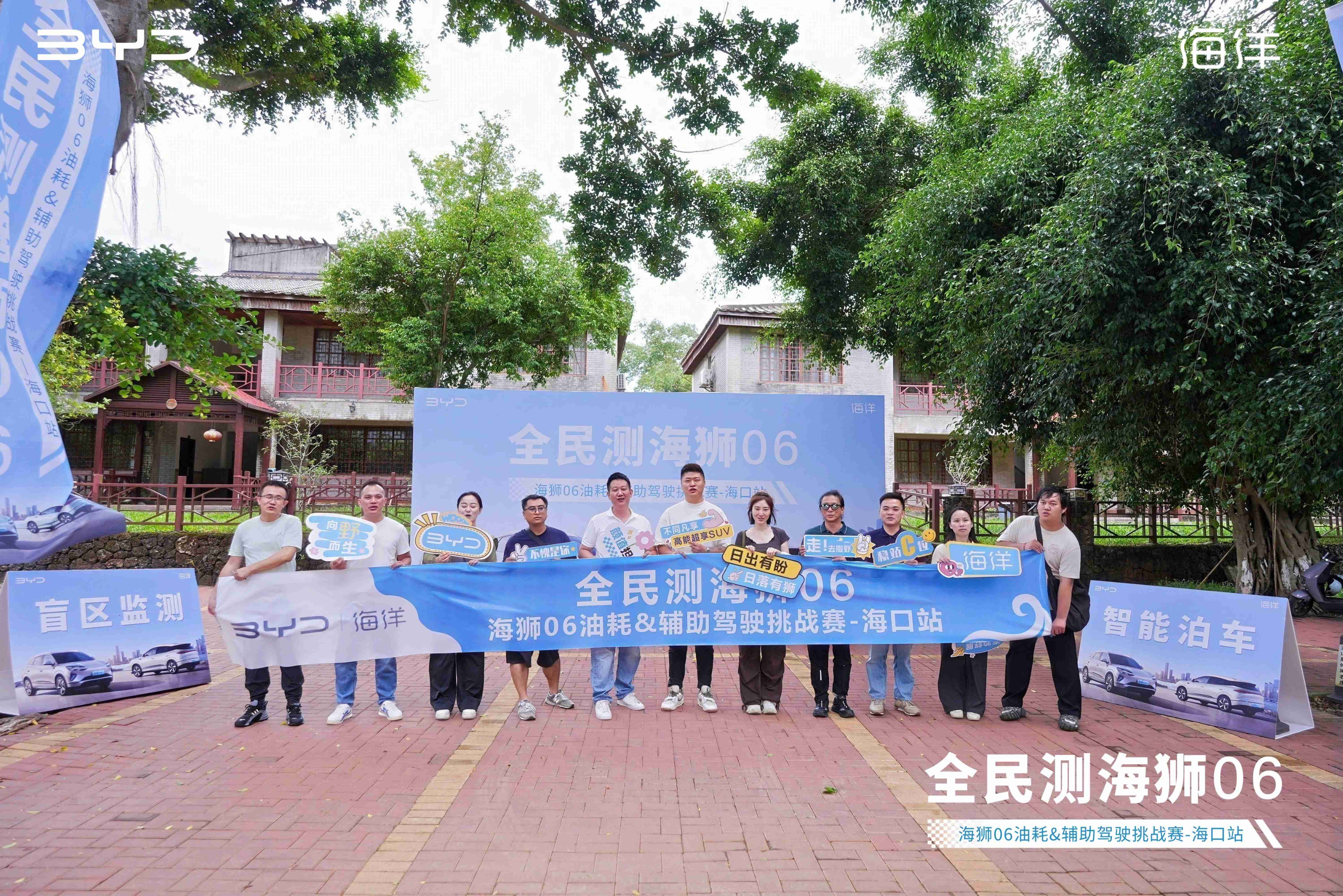 上市两周狂销9395台海狮06成A级SUV销量双冠王