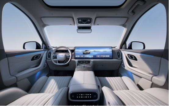 吉利银河M9开启全球预售 AI技术赋能智慧出行(图2)