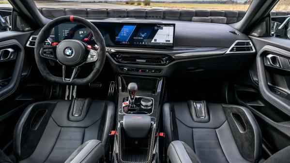 2026款宝马M2 CS发布 搭载30T双涡轮V6 售价约72万元(图5)