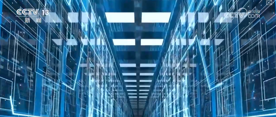 算力与人工智能协同创新应用集中亮相 产业智能化转型“加速跑”(图5)