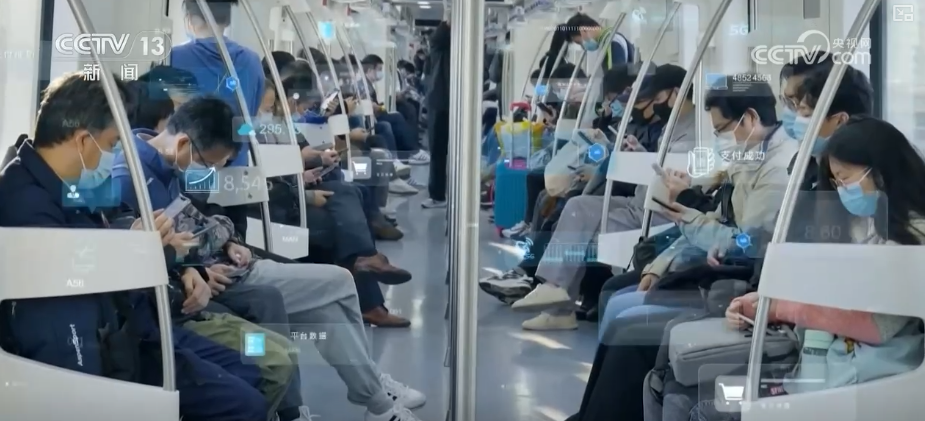 算力与人工智能协同创新应用集中亮相 产业智能化转型“加速跑”(图6)